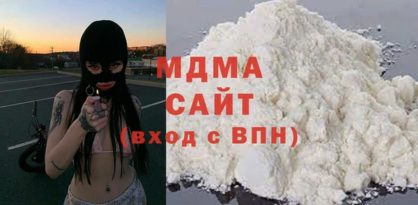 трава Наволоки